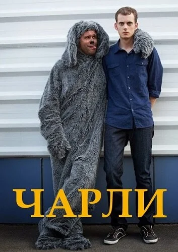 фон