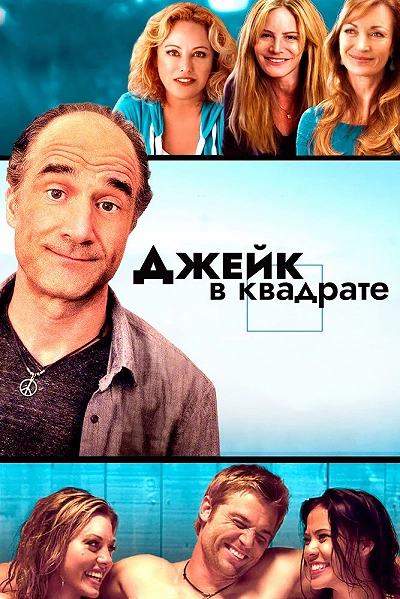 фон