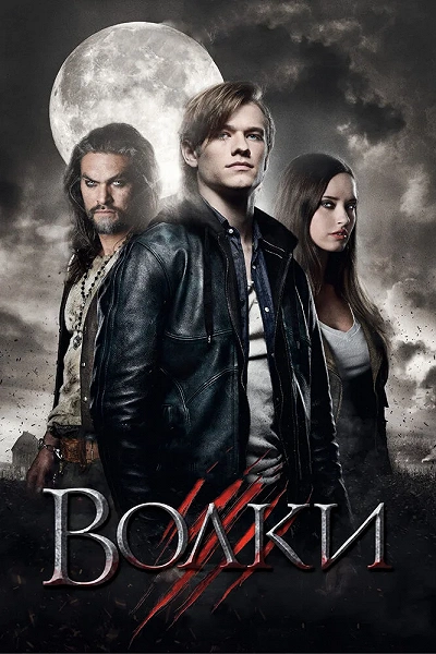 фон