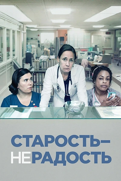 фон