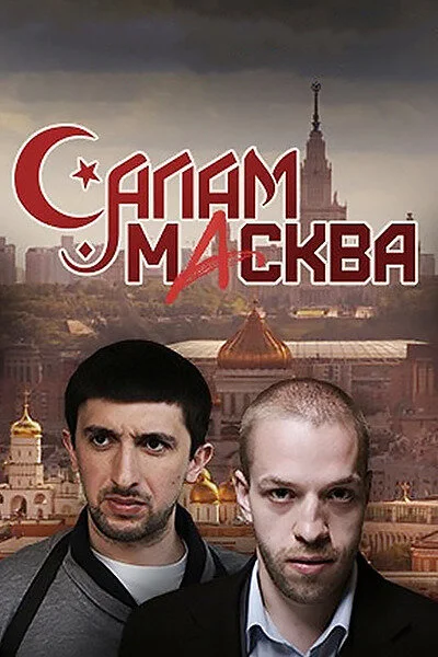 фон
