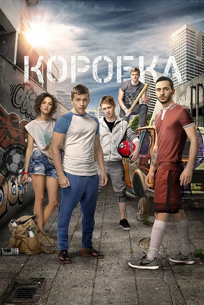 фон