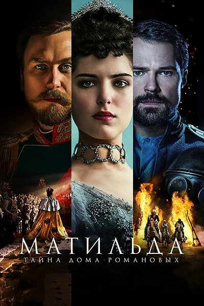 фон