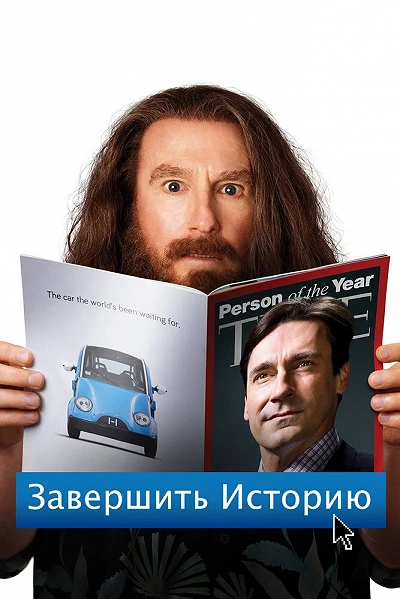 фон