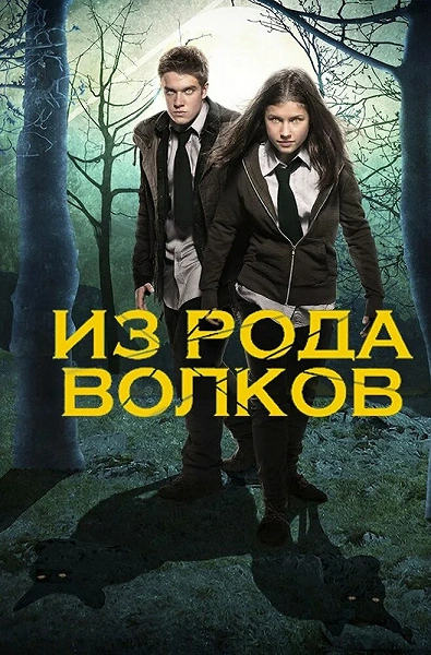 фон