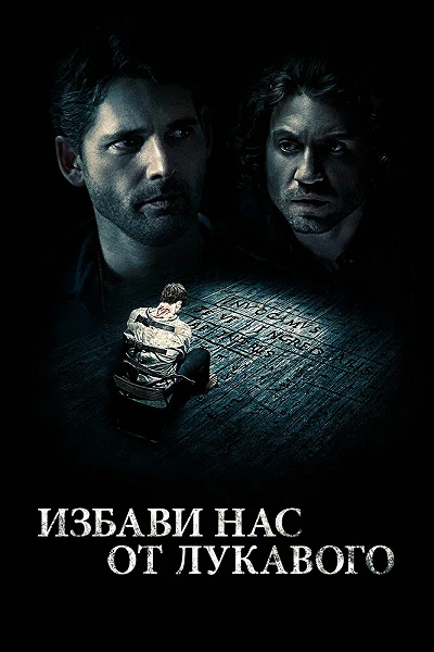 фон