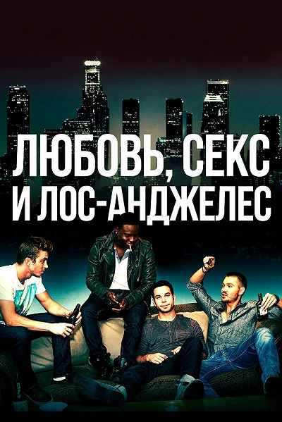 фон