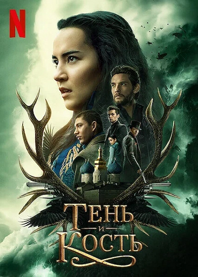 фон