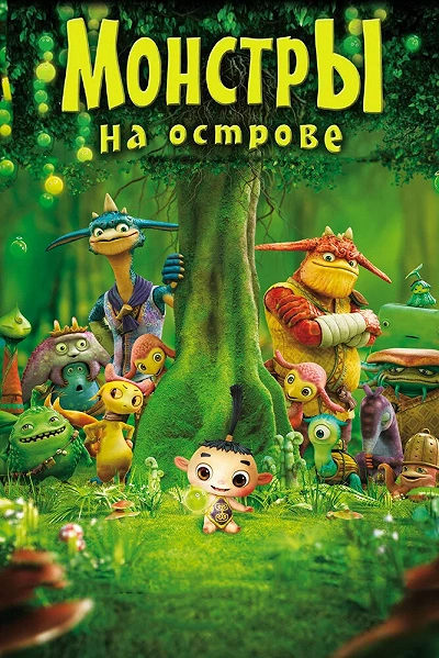 фон