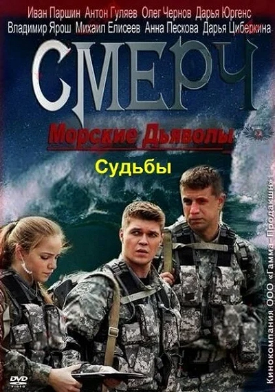 фон