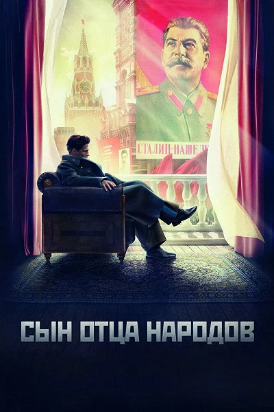 фон