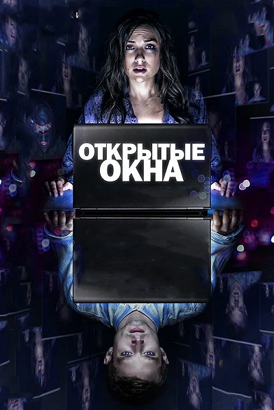 фон