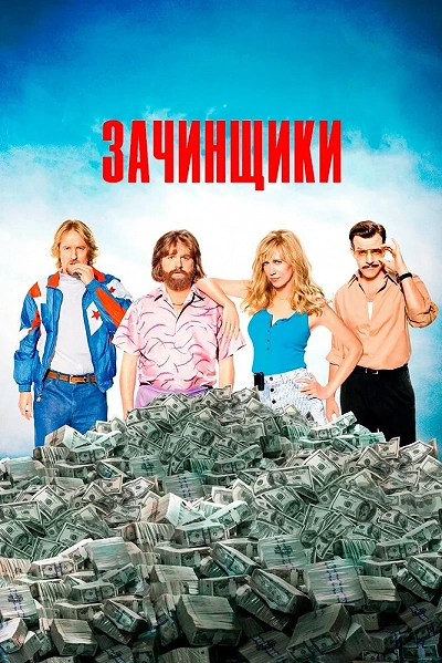 фон