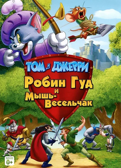 фон