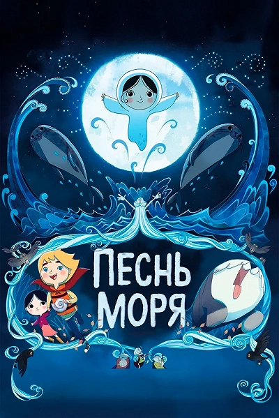 фон