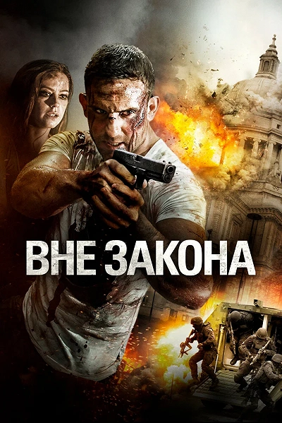 фон