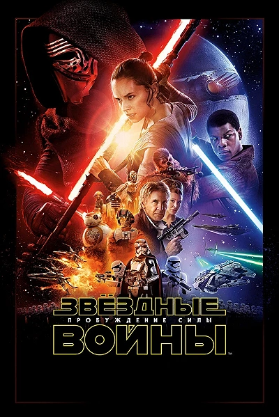 фон