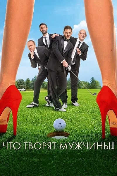 фон