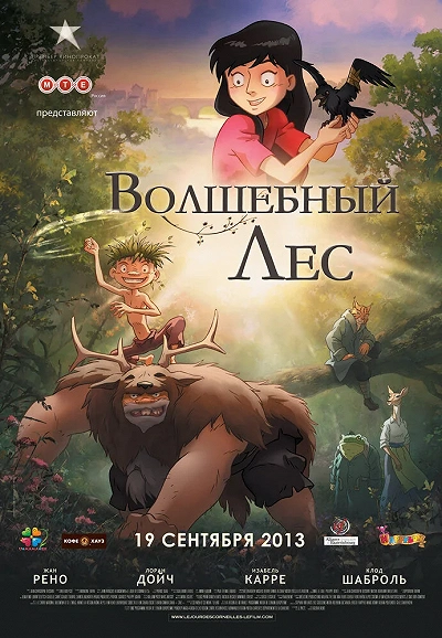 фон