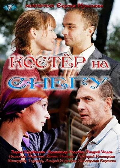 фон