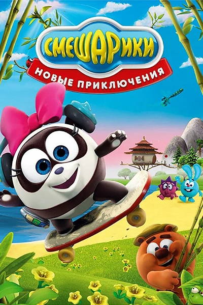фон