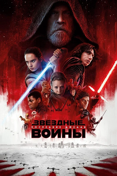 фон