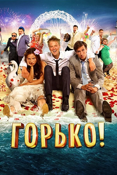 фон