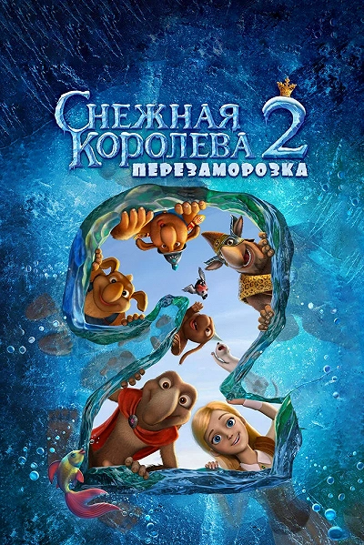 фон