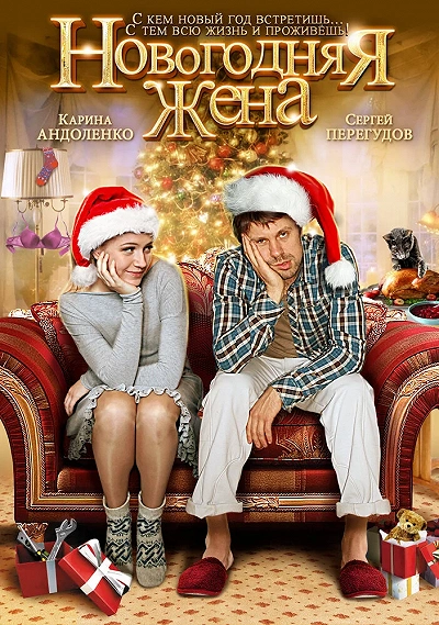 фон