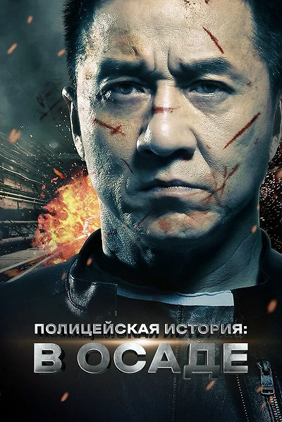 фон
