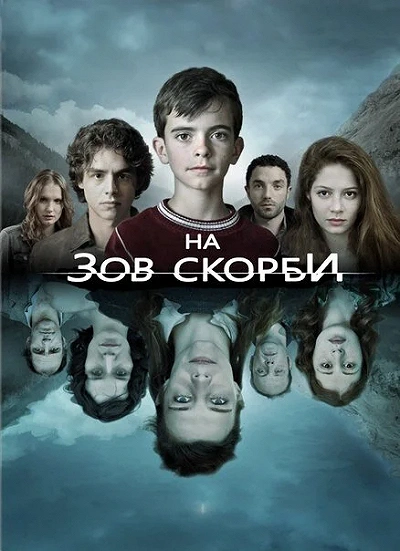 фон