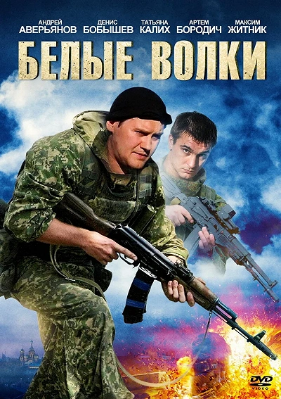 фон