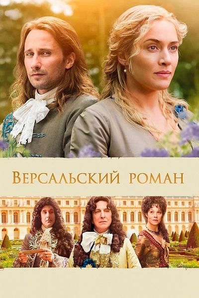фон