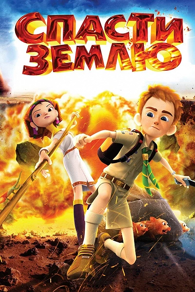 фон