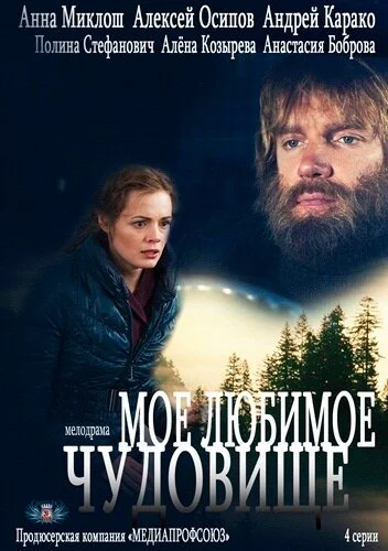 фон