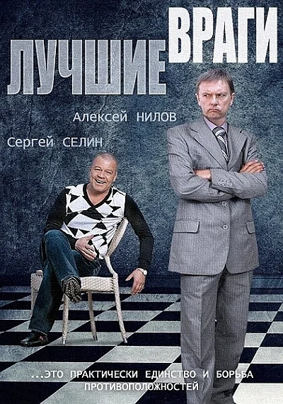 фон
