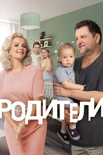 фон