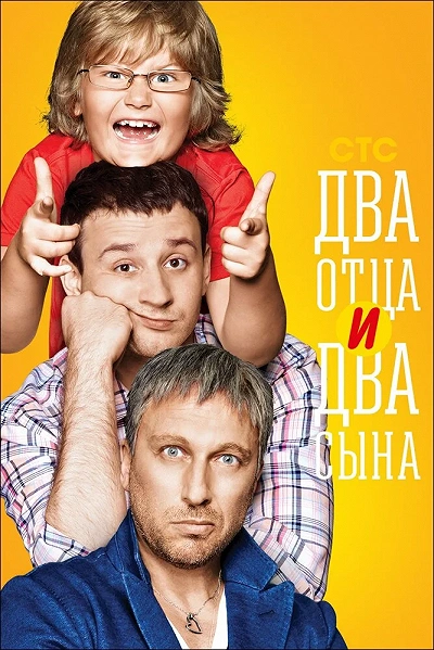 фон