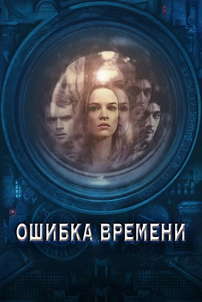 фон