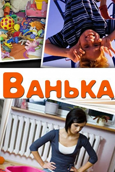 фон