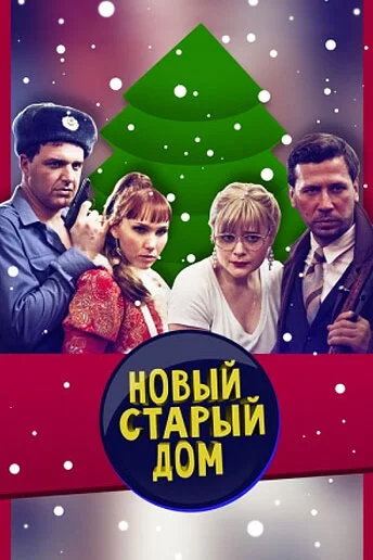 фон