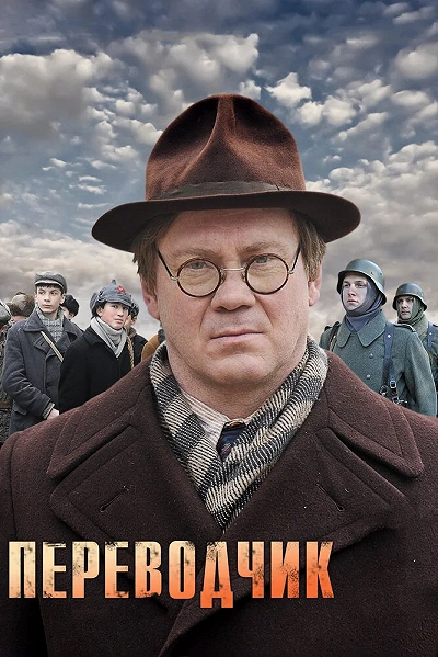 фон