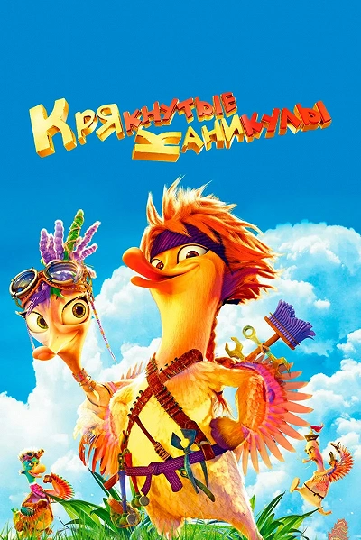 фон