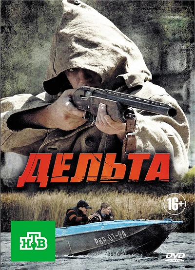фон