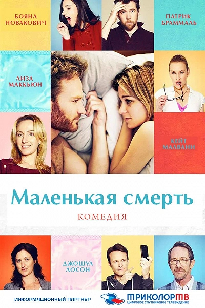 фон