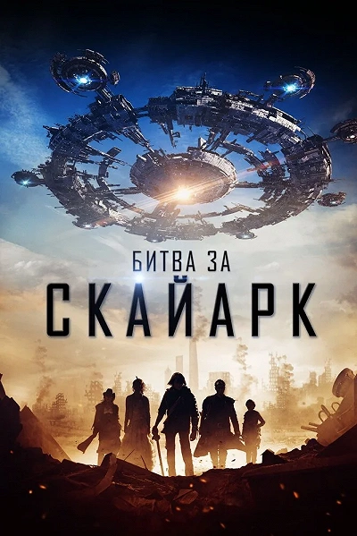 фон