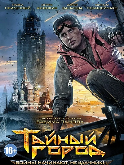 фон