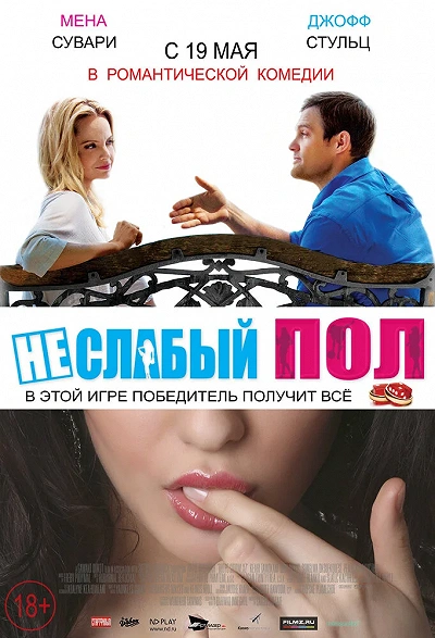 фон