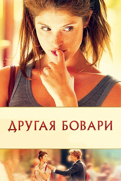 фон