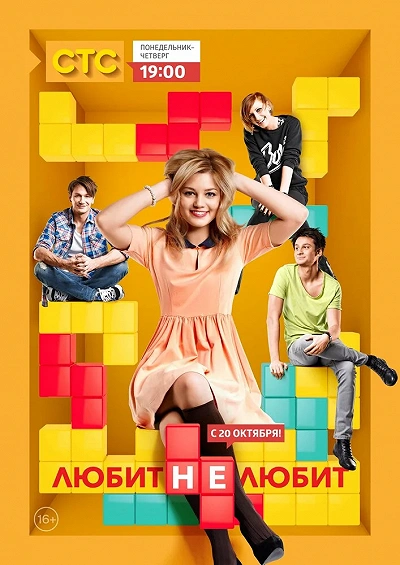 фон